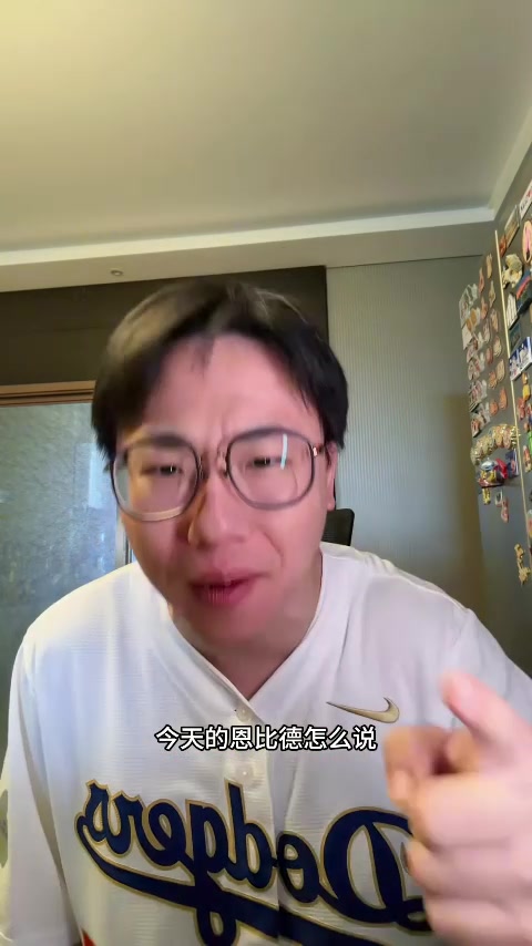LOL竞猜-解说：绿军解决不了恩比德这一点 布朗&amp;怀特拿出最好表现难救主